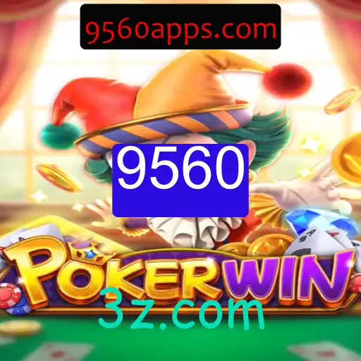 Descubra POKERWIN: O Jogo de Cartas Empolgante que Conquistou o Mundo com a Palavra-Chave '9560'
